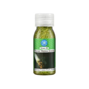 Yousef Redha Dokha Green 50 13g