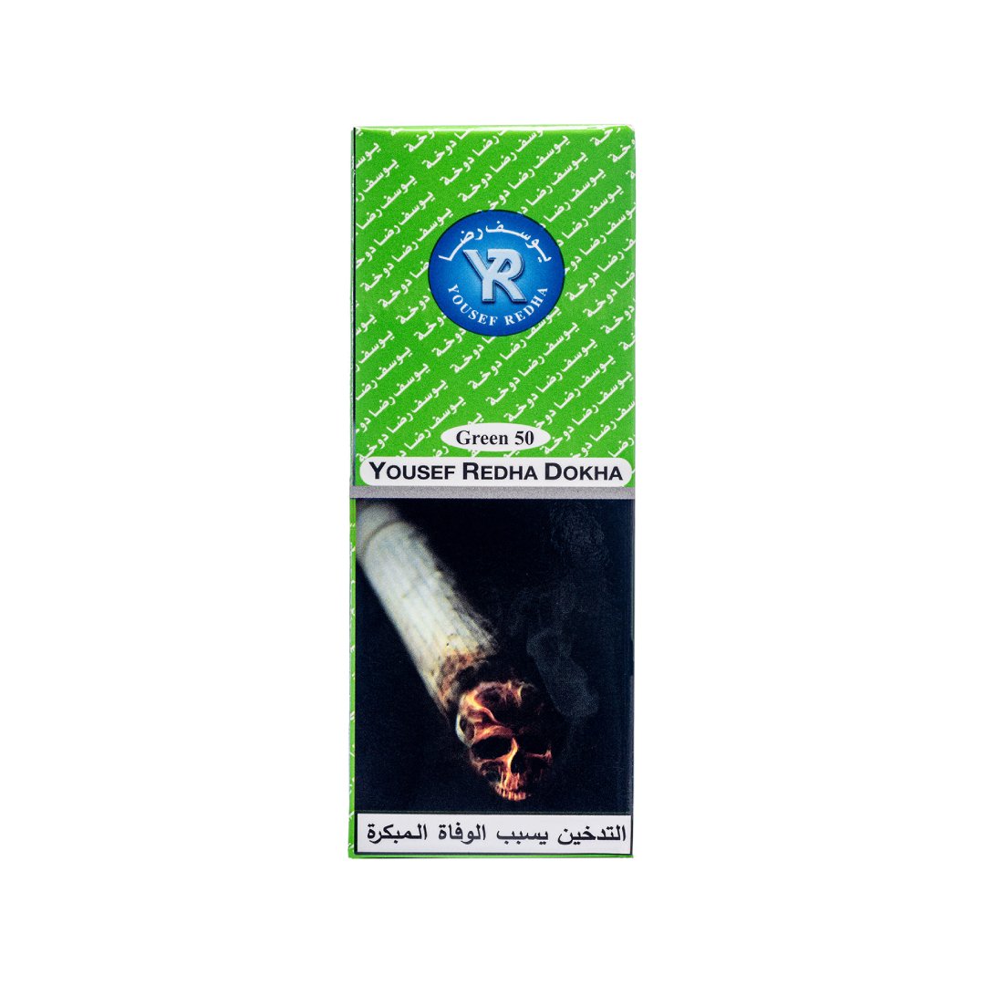 Yousef Redha Dokha Green 50 13g single box