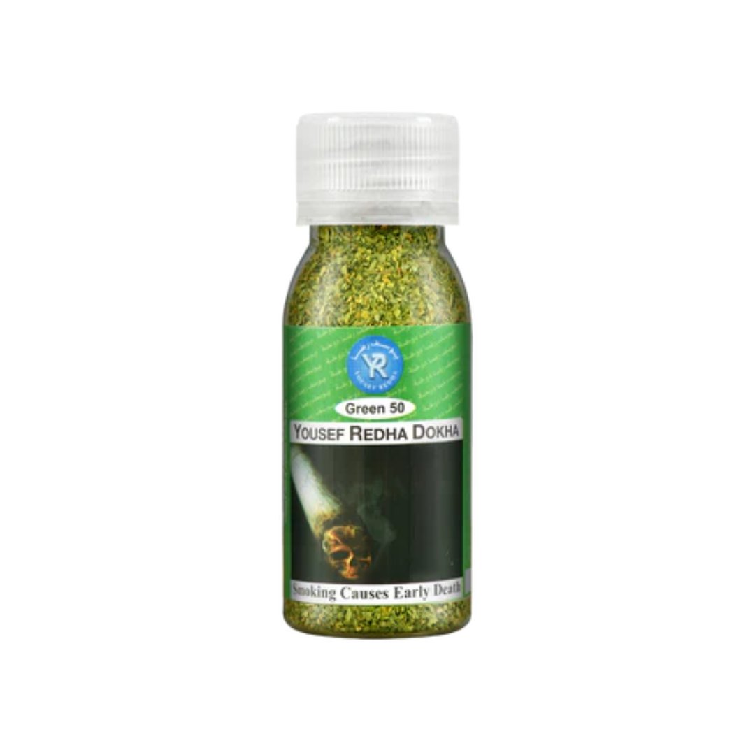 Yousef Redha Dokha Green 50 13g