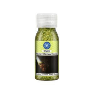 Yousef Redha Dokha Mazaj 13g