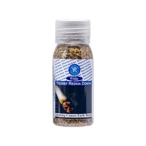 Yousef Redha Dokha White 13g