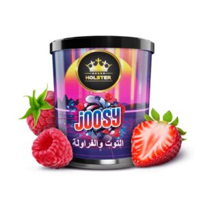 Holster Molasses Joosy 250g