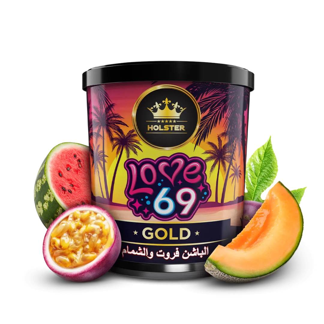 Holster Molasses Gold Love 69 250g