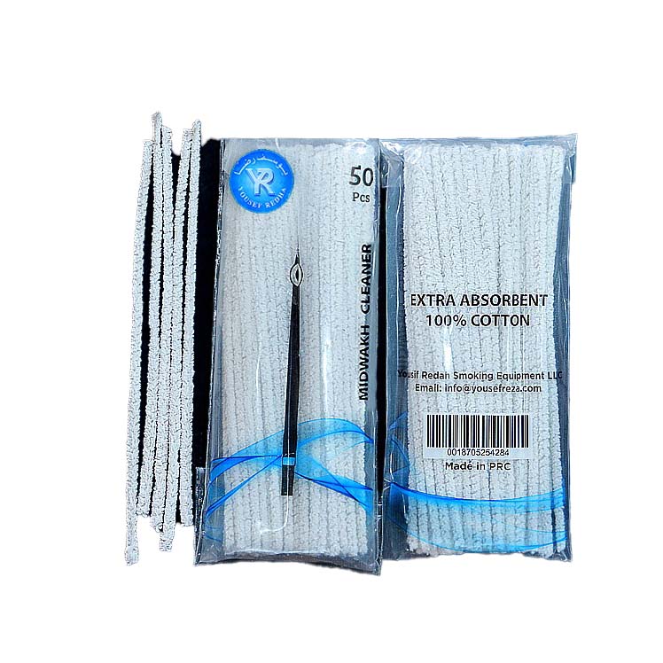 Yousef Redha Off White Pipe Cleaner